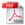 PDF File for download